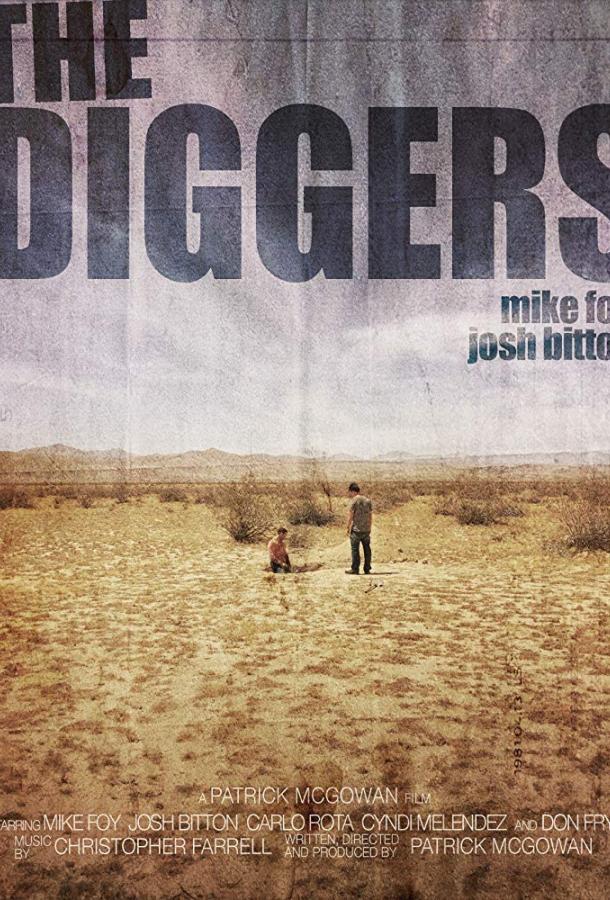   The Diggers (2019) 