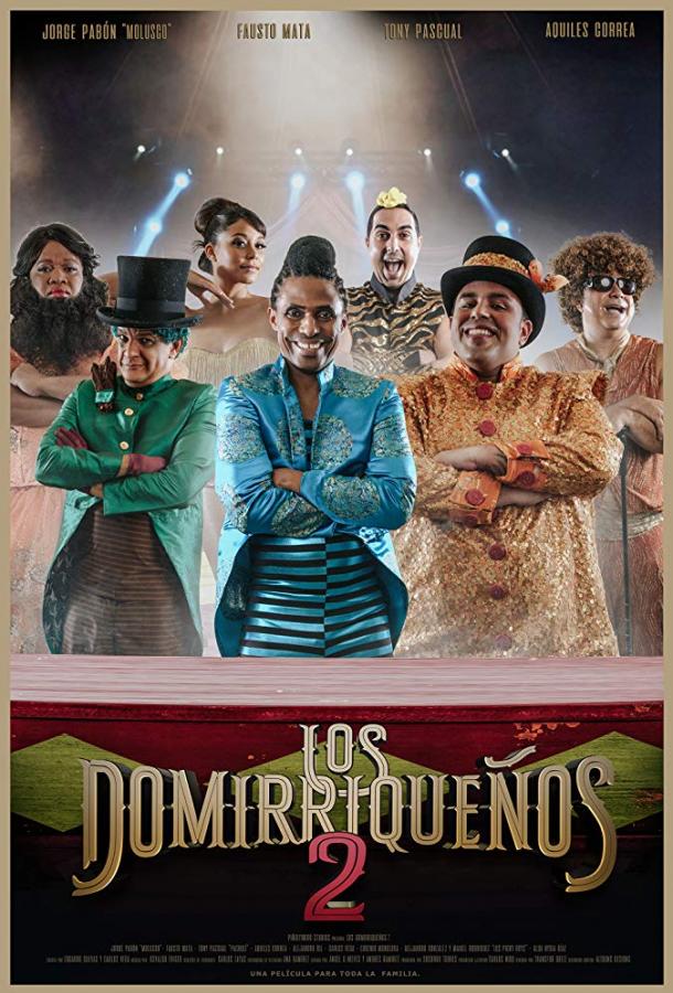   Los Domirriqueños 2 (2019) 