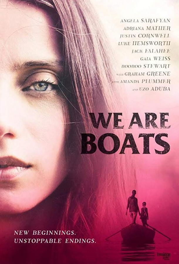   We Are Boats (2018) 