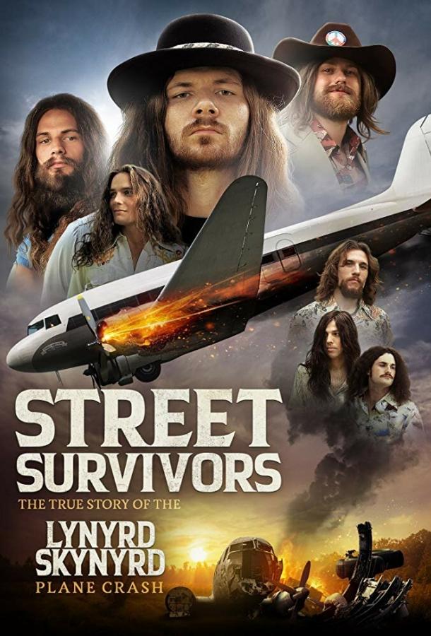   Выжившие: Подлинная история крушения самолёта группы Lynyrd Skynyrd (2020) 