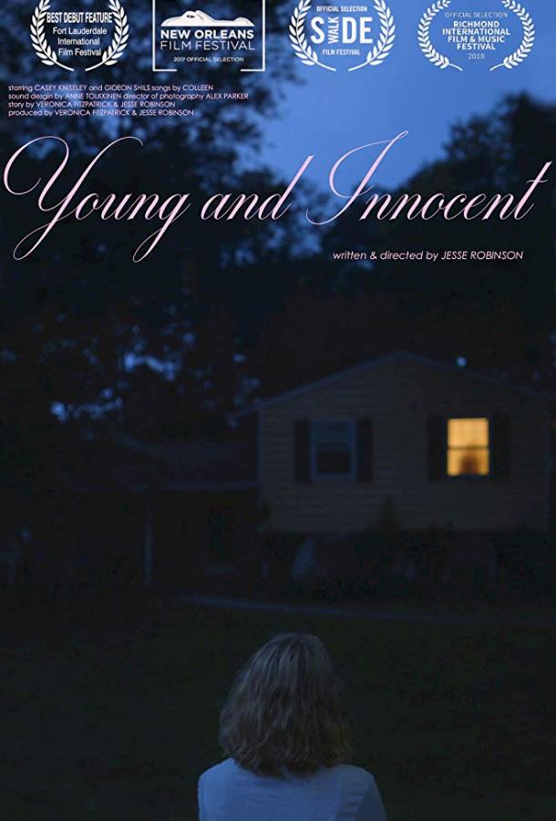 Молодые и невинные / Young and Innocent (2017) 