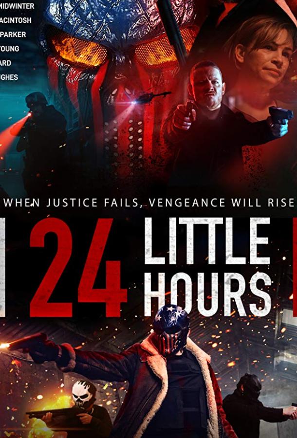   24 Little Hours (2020) 
