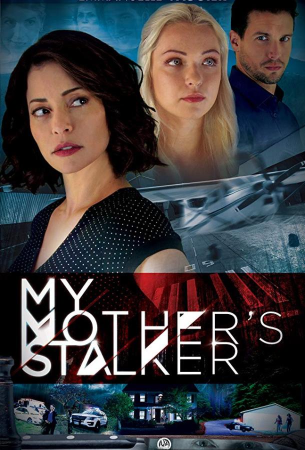   My Mother's Stalker (2019) 