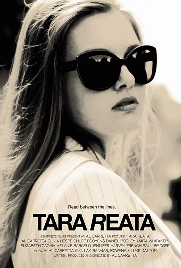 Тара Реата / Tara Reata (2018) 