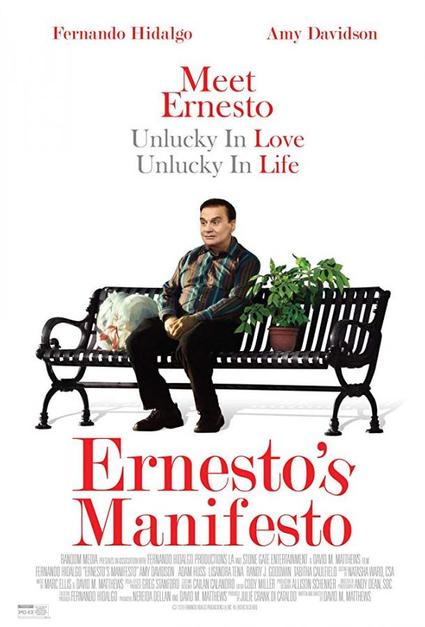   Ernesto's Manifesto () 