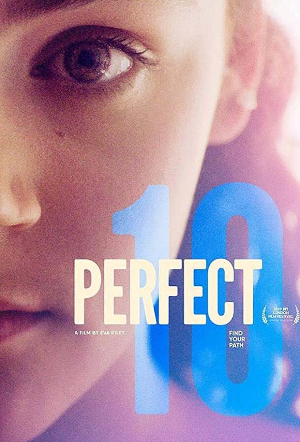   Perfect 10 (2019) 