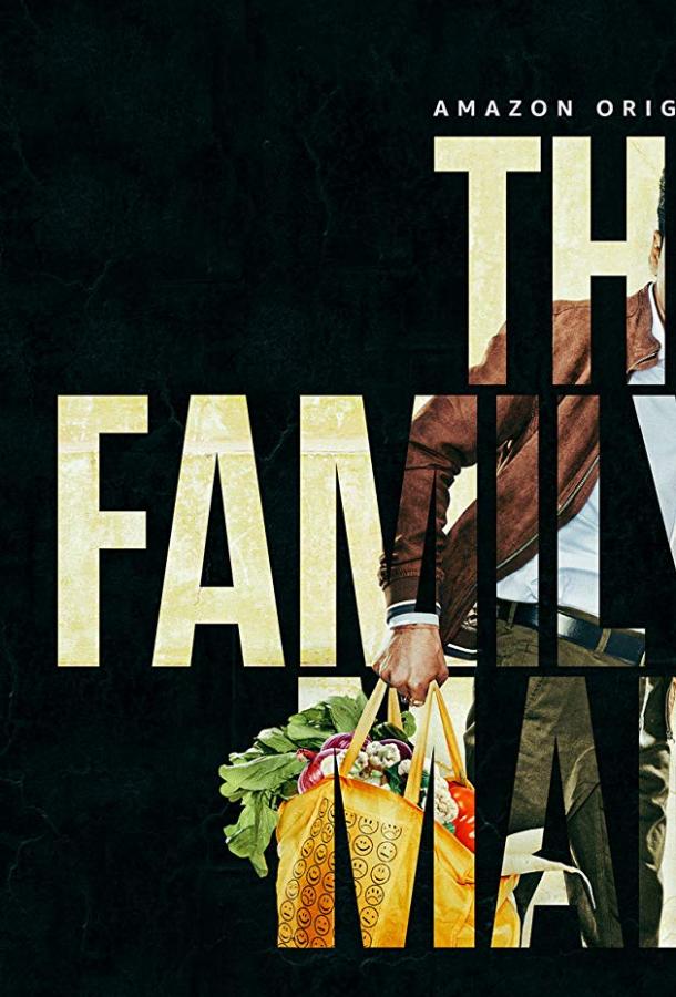 The Family Man 2 сезон 9 серия  