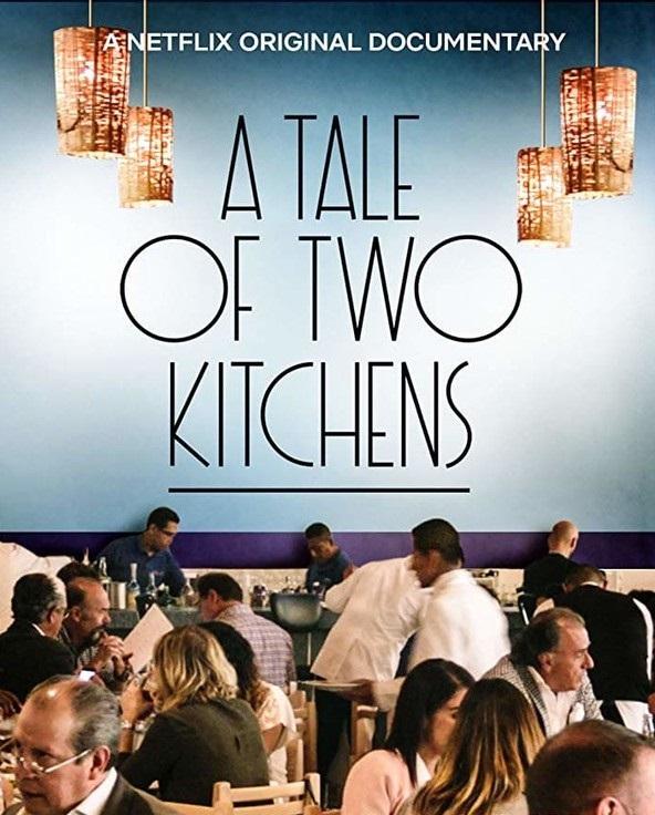   История о двух кухнях (2019) 