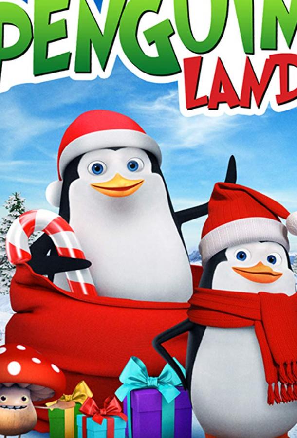   Penguin Land (2019) 