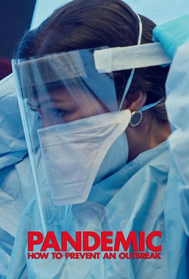 Пандемия: Как предотвратить распространение 1 сезон 6 серия  