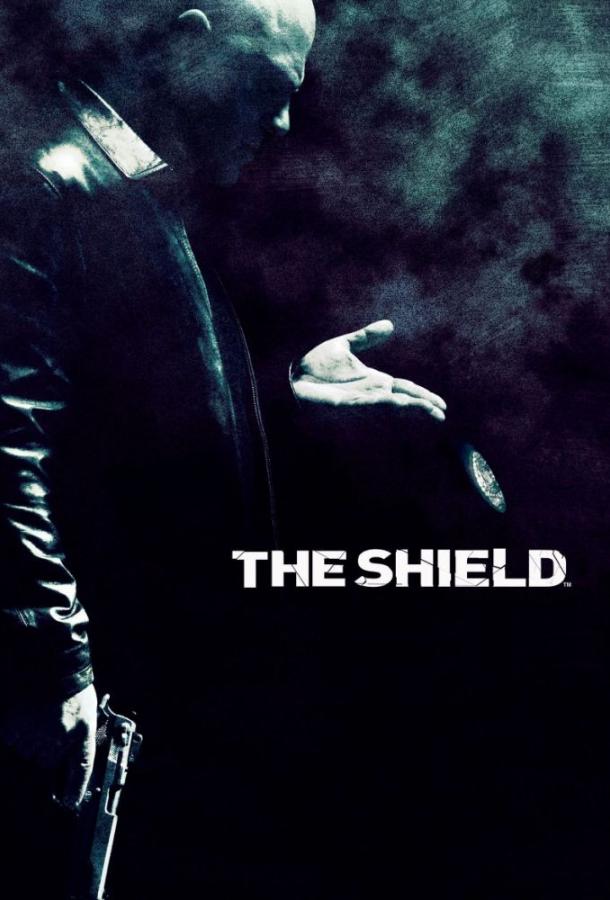 Щит / The Shield (2002) 