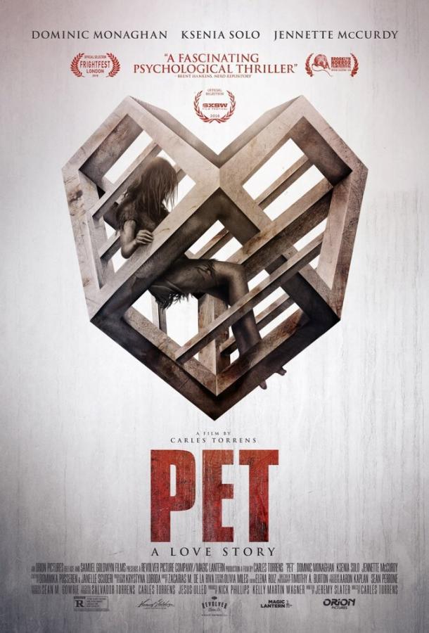 Питомец / Pet (2016) 