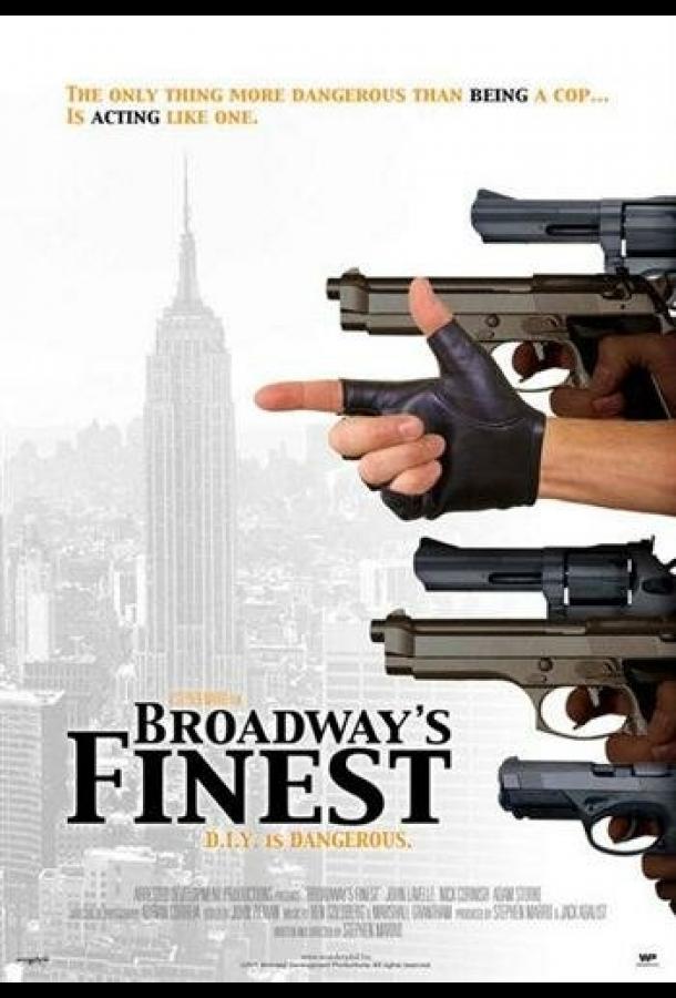 Лучший на Бродвее / Broadway's Finest (2012) 