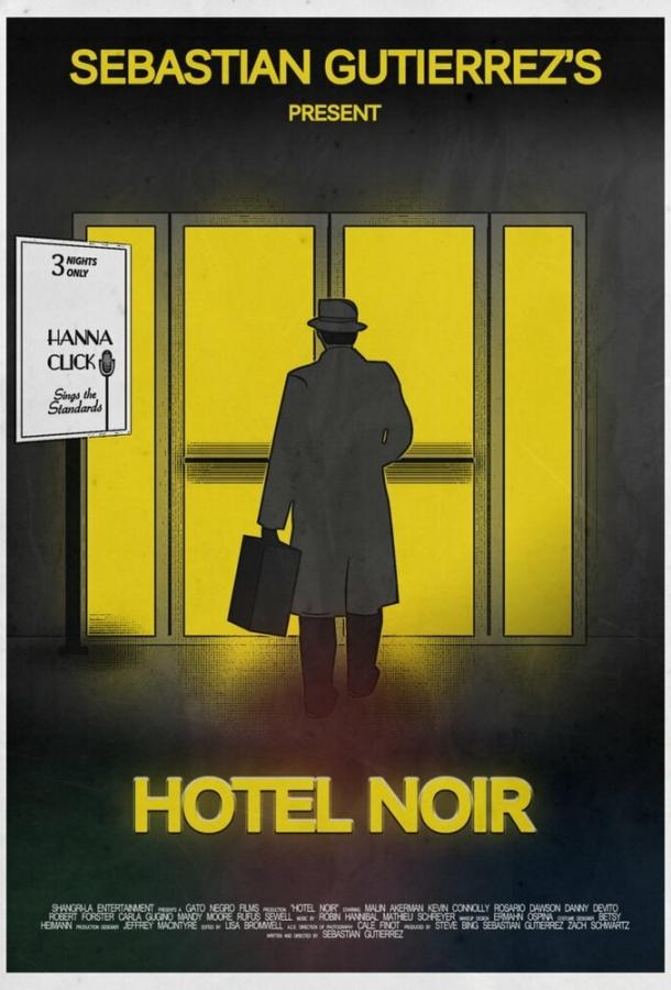 Отель «Нуар» / Hotel Noir (2012) 