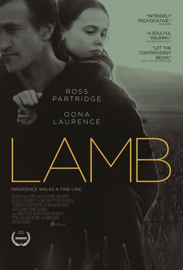 Ягнёнок / Lamb (2015) 