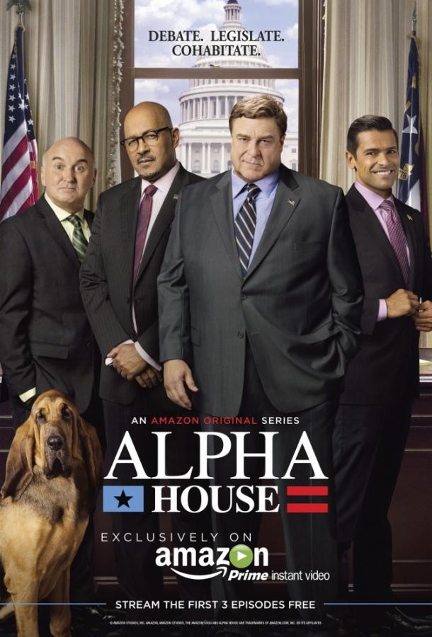 Альфа-дом / Alpha House (2013) 