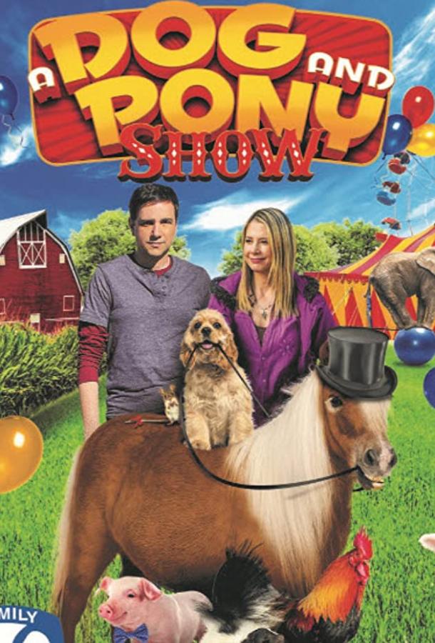   A Dog & Pony Show (2018) 