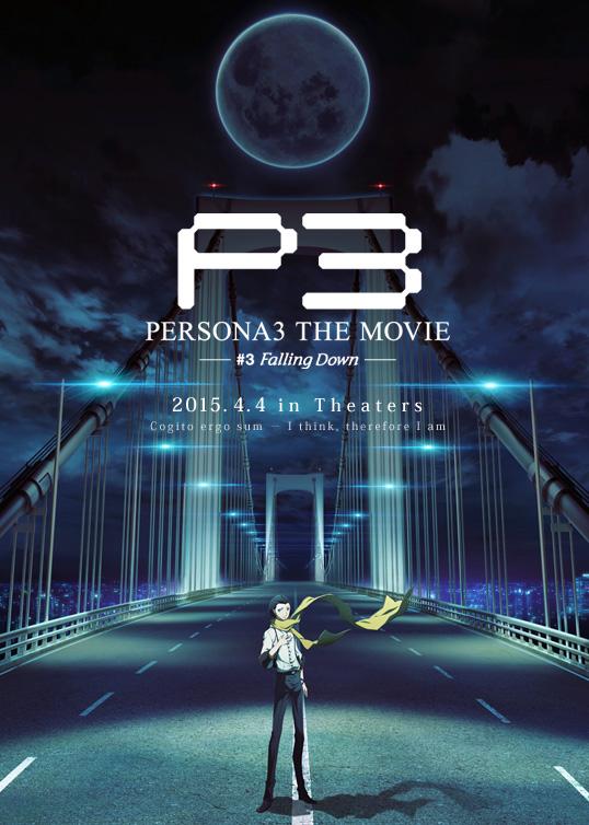 Персона 3. Фильм III / Persona 3 the Movie: #3 Falling Down (2015) 
