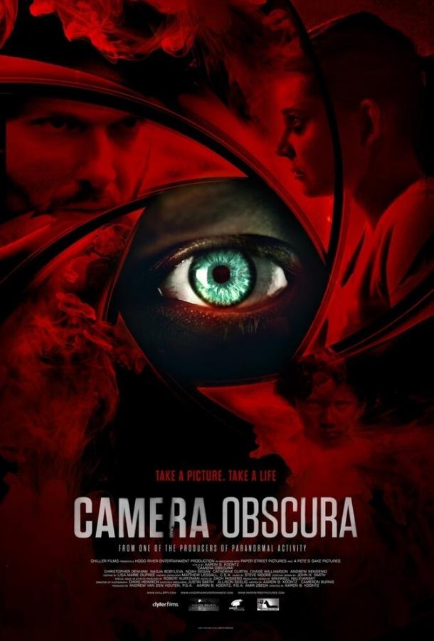 Камера обскура / Camera Obscura (2017) 