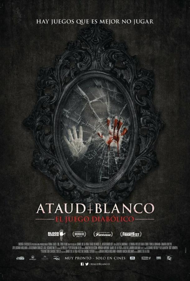 Белый гроб: Игра дьявола / Ataúd Blanco: El Juego Diabólico (2016) 