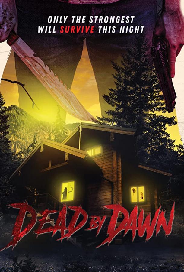   Dead by Dawn (2020) 
