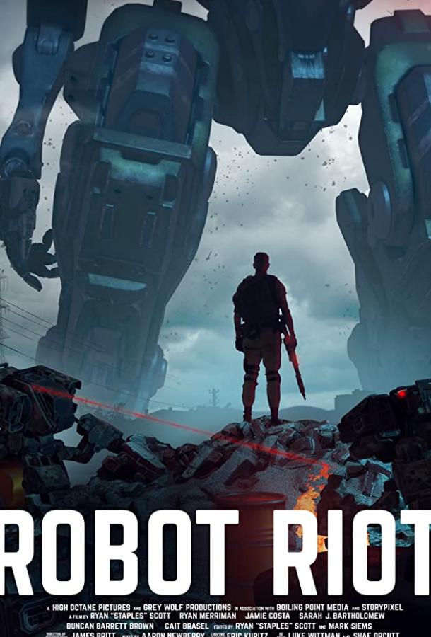 Восстание роботов / Robot Riot (2020) 