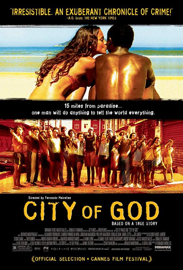 Город Бога / City of God (2002) 