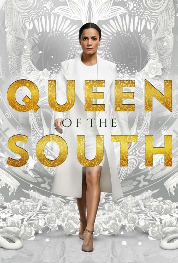 онлайн, без рекламы! Королева Юга / Queen of the South (2016) 