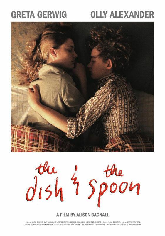 Блюдо и ложка / The Dish & the Spoon (2011) 