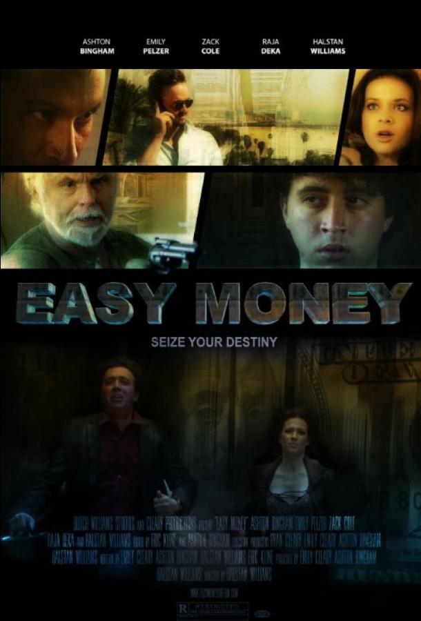 Лёгкие деньги / Easy Money (2018) 