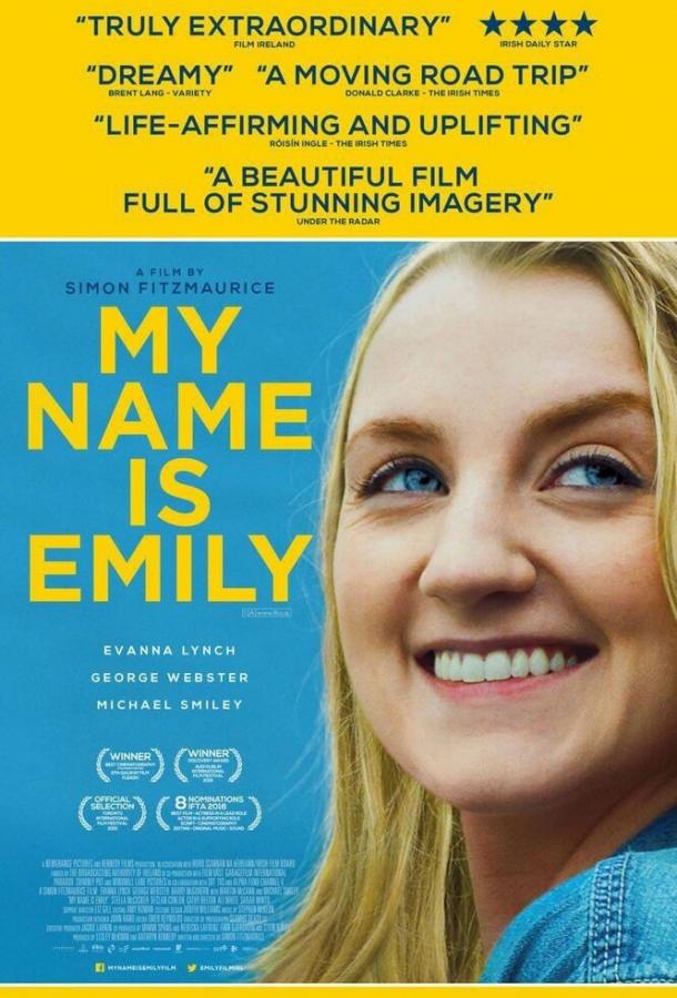 Меня зовут Эмили / My Name Is Emily (2015) 