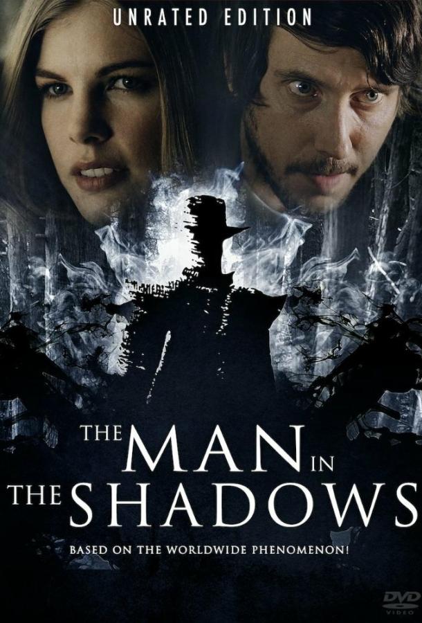 Человек в тени / The Man in the Shadows (2017) 
