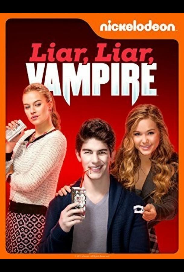 Ненастоящий вампир / Liar, Liar, Vampire (2015) 