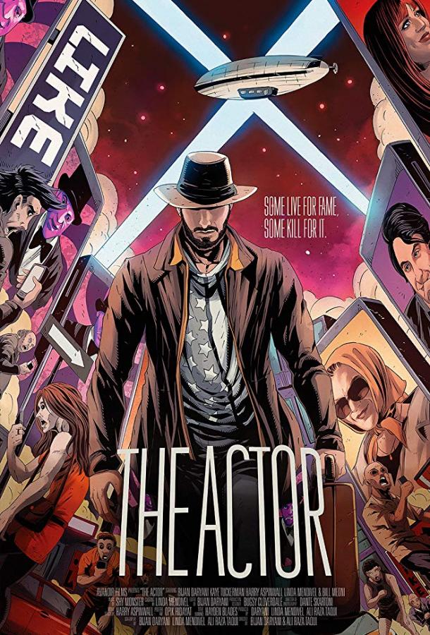Актёр / The Actor (2018) 