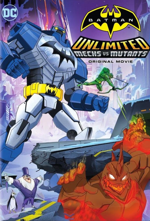 Безграничный Бэтмен: Роботы против мутантов / Batman Unlimited: Mechs vs. Mutants (2016) 