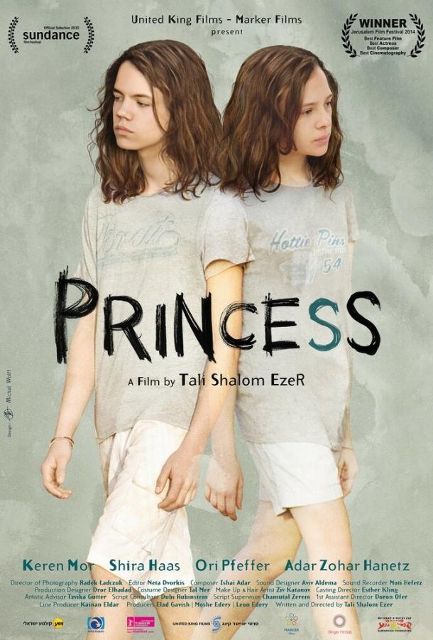 Принцесса / Princess (2014) 