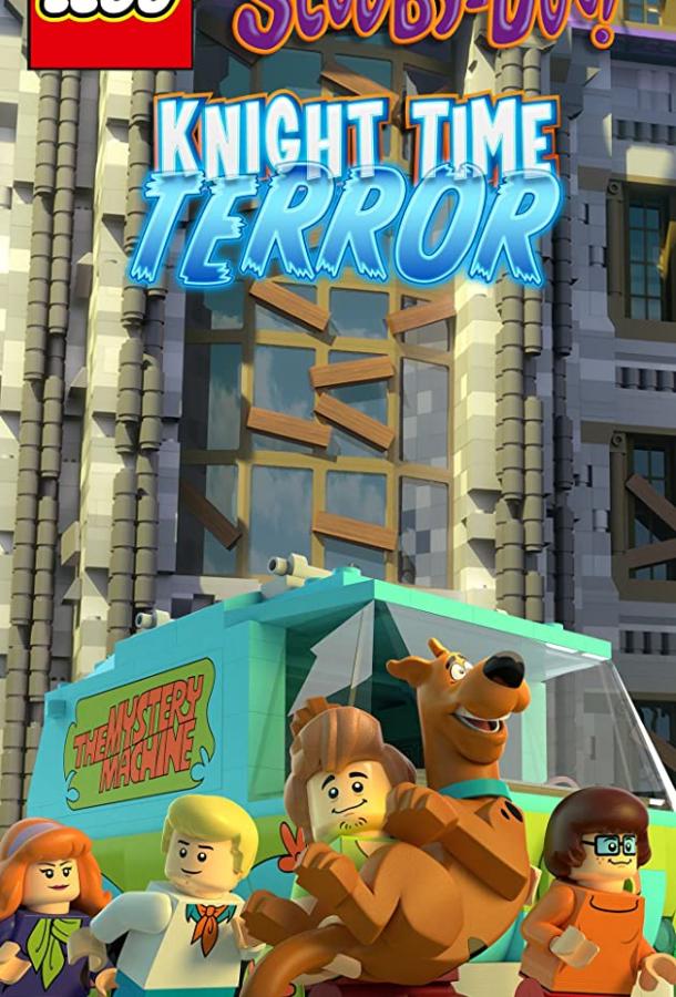 LEGO Скуби-Ду: Время Рыцаря Террора (ТВ) / LEGO Scooby-Doo! Knight Time Terror (2015) 