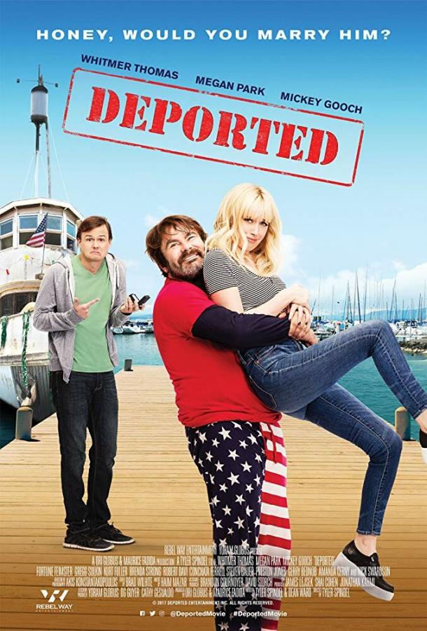 Депортированные / Deported (2020) 