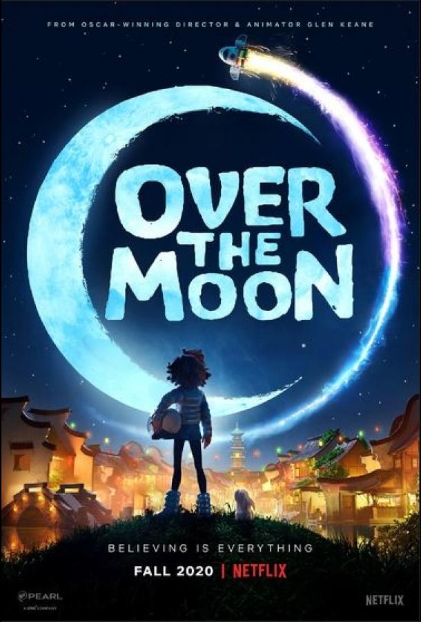 Путешествие на Луну / Over the Moon (2020) 