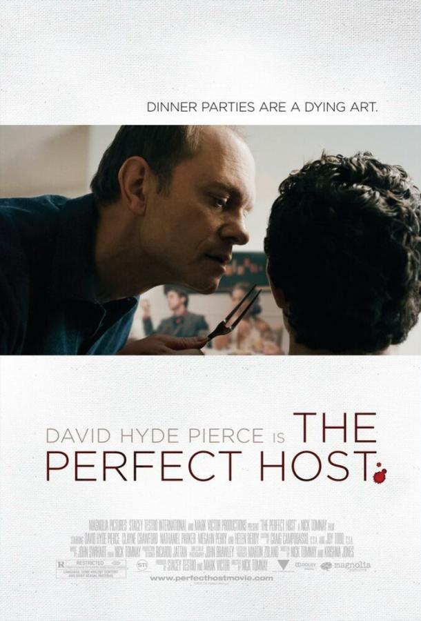 Идеальный хозяин / The Perfect Host (2010) 