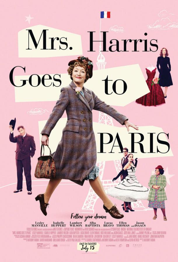 Миссис Харрис едет в Париж фильм (2022)