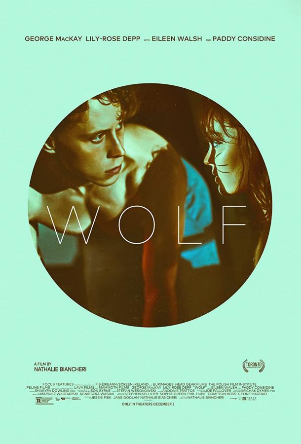 Волк фильм (2021)