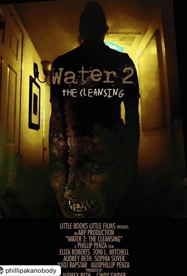 Вода 2: Очищение фильм (2020)