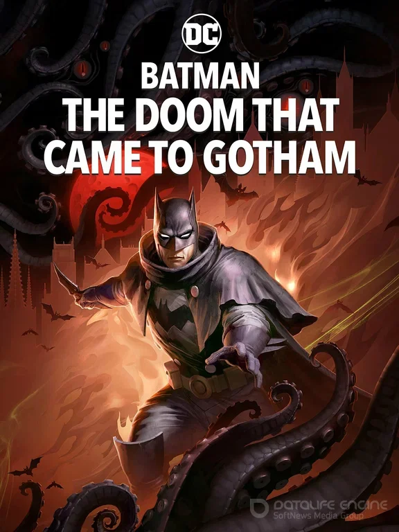 Бэтмен: Зло, пришедшее в Готэм (2023)