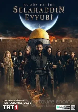 Освободитель Иерусалима: Салахуддин аль-Аюби 1 сезон 2 серия