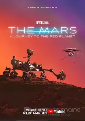 Марс 1 сезон 2 серия