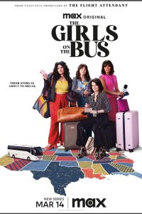 Девушки в автобусе 1 сезон 10 серия  
